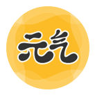 元气桌面